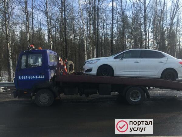 Фото Эвакуатор Порхов до 5 тонн 
