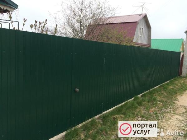 Фото ЗАБОРЫ ДЛЯ ВСЕХ
