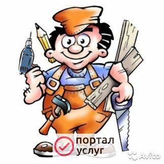 Фото Домашний мастер (Муж на час)