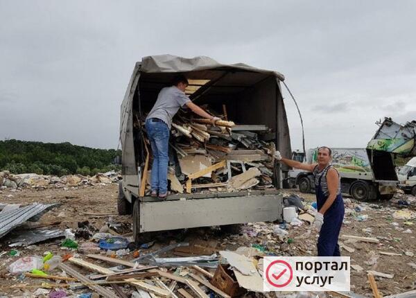Фото Вывоз мусора
