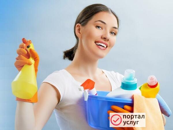 Фото Чистый дом