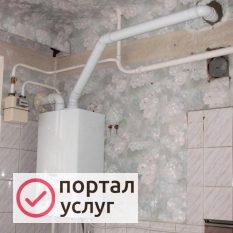 Фото монтаж отопления
