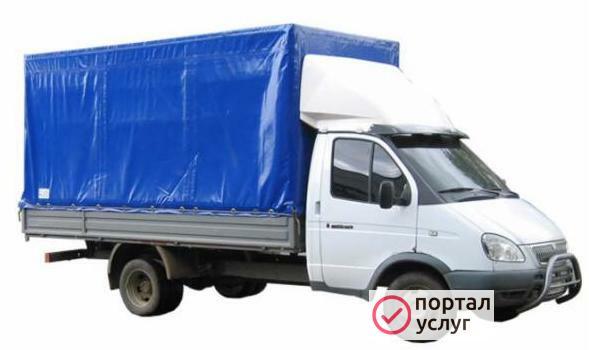 Фото Грузоперевозки Газель