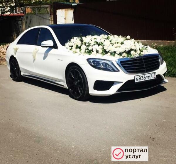 Фото Прокат свадебных авто