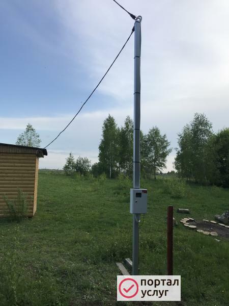 Фото Электрик в Алексине