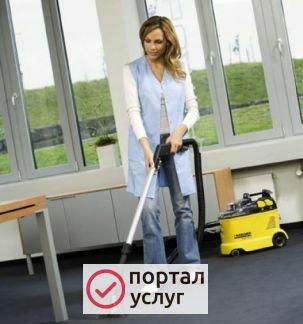 Фото Химчистка чистюля