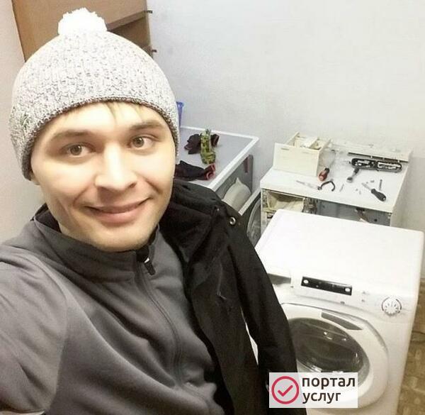 Фото Мастер по ремонту стиральных машин, холодильников
