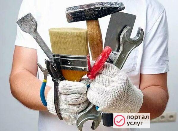 Фото Мастер на час НЕДОРОГО