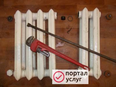 Фото Монтаж радиаторов отопления