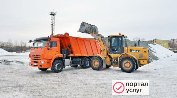 Фото Уборка и вывоз снега