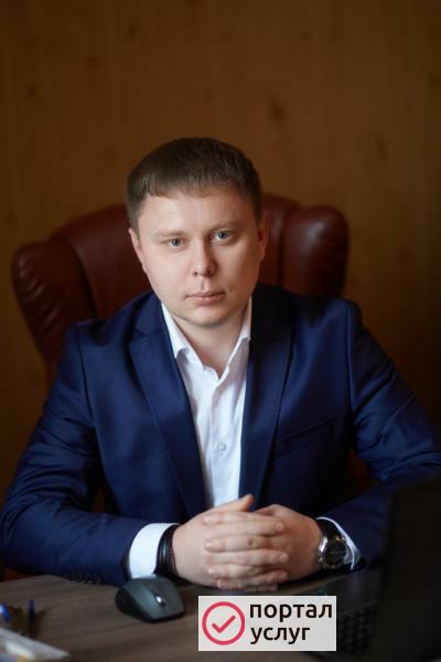 Фото Адвокат