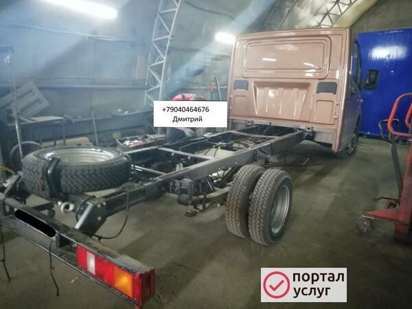 Фото Удлинить Некст и Некст Фермер