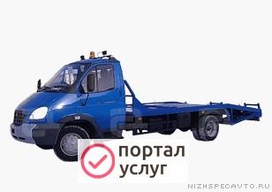 Фото Эвакуатор Р. Т, Р. Ф