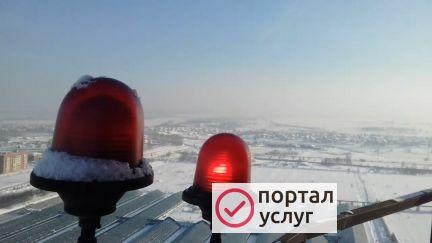 Фото Услуги электрика круглосуточно