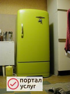 Фото Срочный ремонт холодильников и стир маш в Куровско