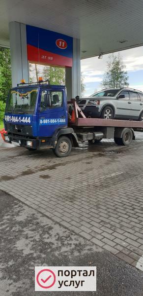 Фото Эвакуатор Плюсса до 5 тонн