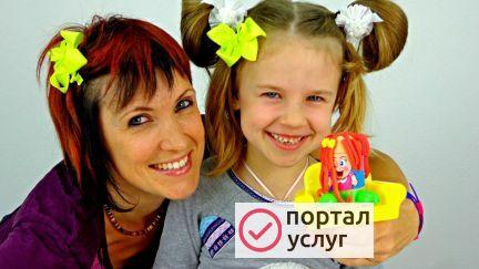 Фото Няня