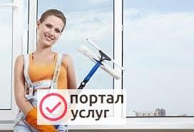 Фото Мойка окон