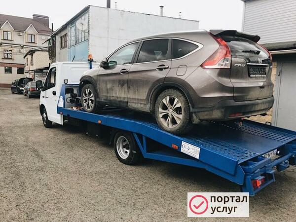 Фото Эвакуатор Ставрополь