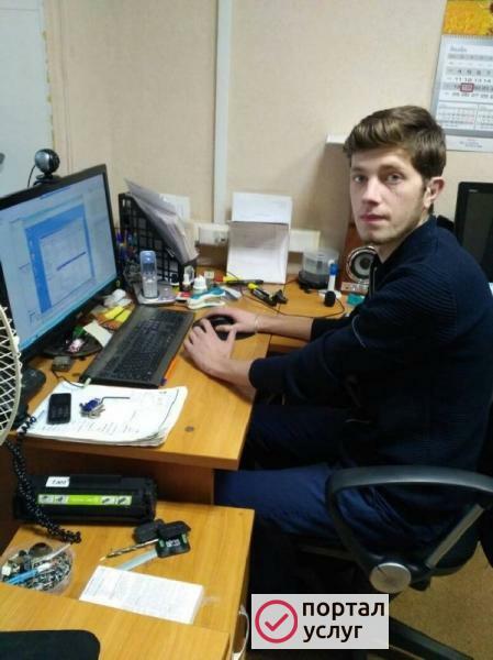 Фото Компьютерный мастер ОПЫТ Ремонт компьютеров ЧЕСТНО НЕДОРОГО