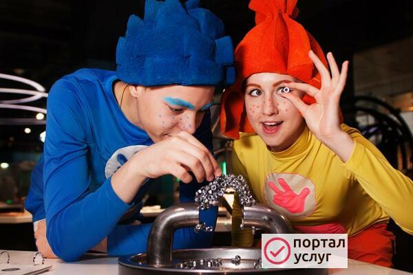 Фото Аниматор 