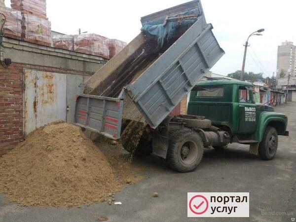 Фото Доставка щебень песок отсев 1-3куб