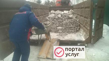 Фото Вывоз мусора Снос дома