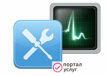 Фото Ремонт мелкой техники без вызова