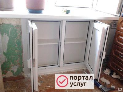 Фото холодильник