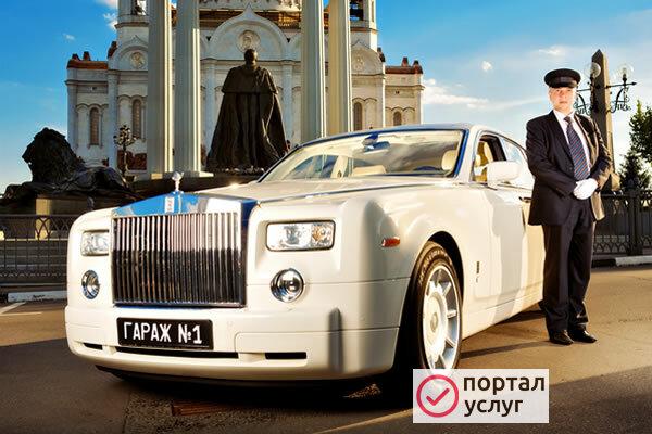 Фото Свадебный кортеж