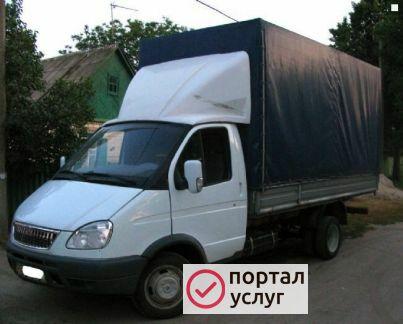 Фото Грузоперевозки