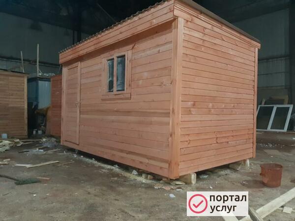 Фото Бытовка 