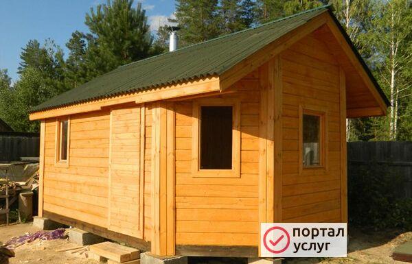 Фото Бани и дома под ключ