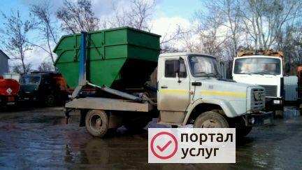 Фото Вывоз мусора