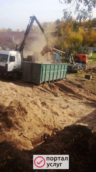 Фото Вывоз мусора