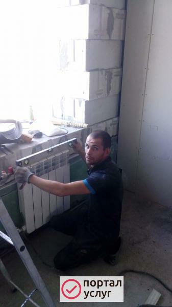 Фото Услуги