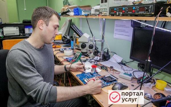 Фото Компьютерный мастер  БЕЗВОЗМЕЗДНЫЙ ВЫЕЗД
