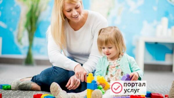 Фото Услуги нянь 