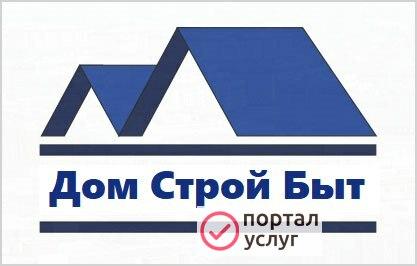 Фото Вакансии