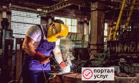 Фото Сварщик