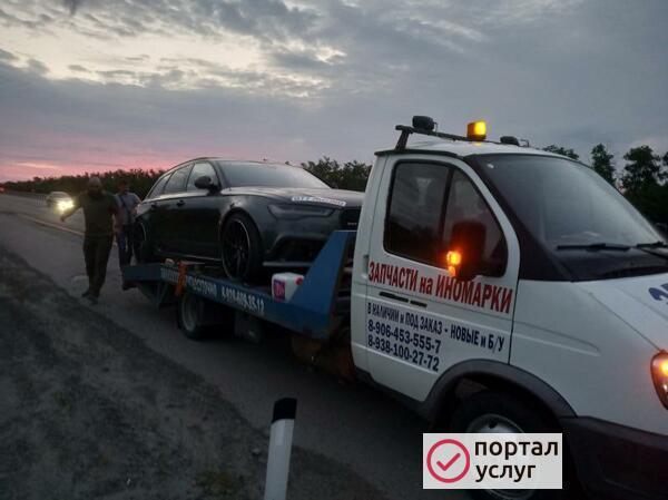 Фото Эвакуатор М4 Дон Шахты