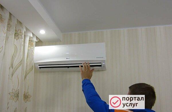 Фото Установка кондиционеров