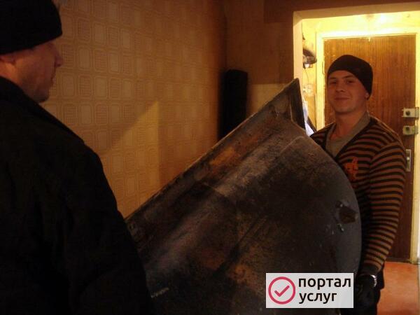 Фото вывоз прием ванн батареи металла