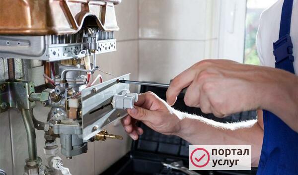 Фото Ремонт газовых котлов.