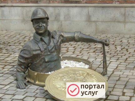 Фото Все виды сантех работ