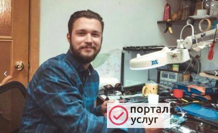 Фото Частный компьютерный мастер в Химках