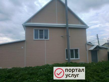 Фото Строительство