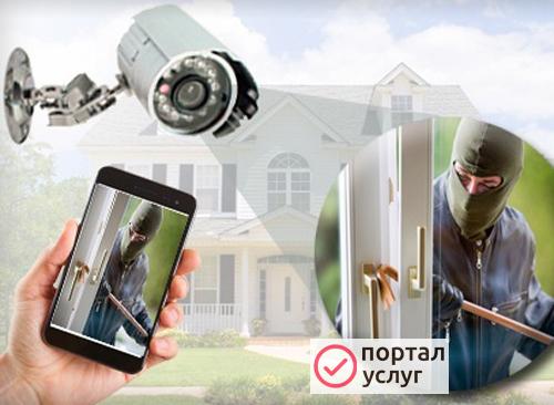 Фото Установка камер частный характер 