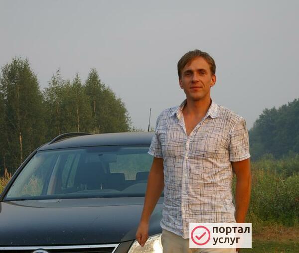 Фото Компьютерный мастер  в Загорянском