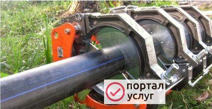 Фото Стыковая сварка труб пнд